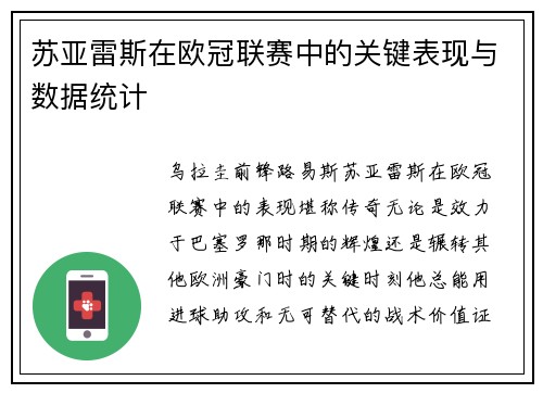 /news/51.html