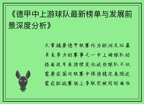 /news/55.html